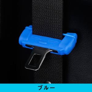 シートベルトカバー シートベルトバックルカバー...の詳細画像2