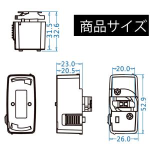ライティングレール用 引掛シーリングボディ 配...の詳細画像5