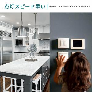 LED電球E17 60W形 e17口金 小形電...の詳細画像4