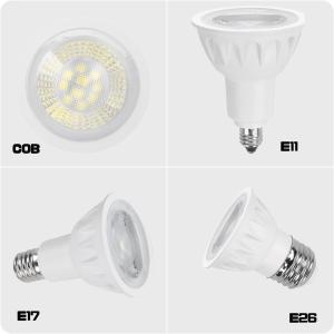 LEDハロゲン電球60W形 E11 E17 E...の詳細画像2