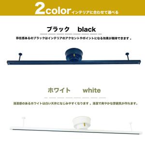 ダクトレール 1m ライティングレール レール...の詳細画像2