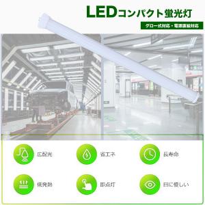 ledコンパクト蛍光灯ffpl27ex-n/F...の詳細画像1