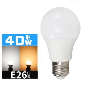 Panasonic（パナソニック） LED電球 ライト 口金E26 昼光色 (485lm