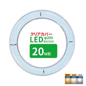 岩崎電気 岩崎 NH360LS 高圧ナトリウムランプ 360W 一般形 透明形 FEC