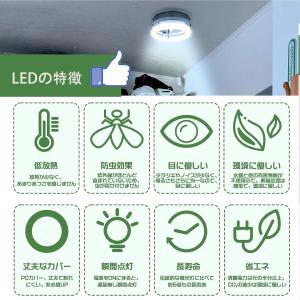 led蛍光灯 丸型 40形 丸形蛍光灯40形 ...の詳細画像1