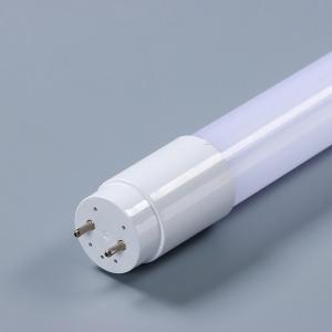 LED蛍光灯 20w形 広角度タイプ led直...の詳細画像3
