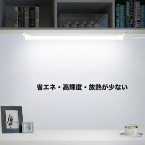 LED バーライト USB キッチン 蛍光灯 ...の詳細画像2