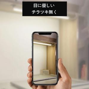 LED バーライト USB キッチン 蛍光灯 ...の詳細画像3