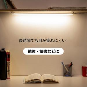 LED バーライト USB キッチン 蛍光灯 ...の詳細画像4