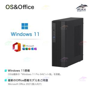 デスクトップパソコン パソコン 新品 Wind...の詳細画像2
