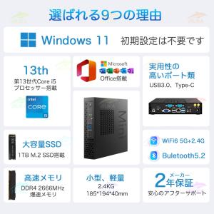 ミニPC デスクトップパソコン パソコン 新品...の詳細画像1