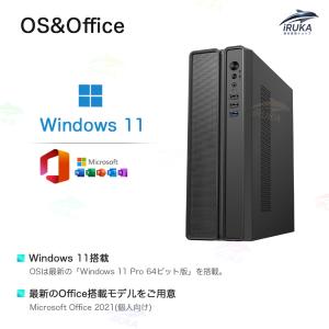 デスクトップパソコン パソコン 新品 Core...の詳細画像2