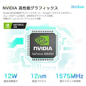ノートパソコン パソコン 新品 windows...の詳細画像3