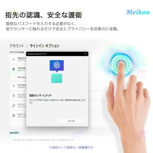 ノートパソコン パソコン 新品 windows...の詳細画像5