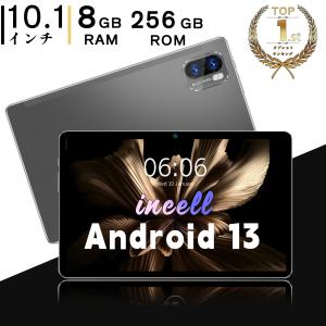 タブレット  Incell FHD 4Kの超高解像度 PC 2023最新作  10インチ Android13.0 simフリー 新品 Bluetooth GPS GMS認証 軽量 ネット授業｜meikou0625