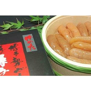 安心の食品添加物不使用!無添加辛子明太子(むて...の詳細画像2