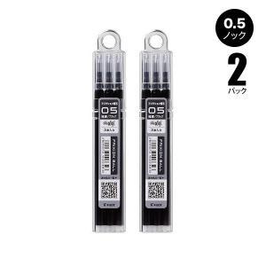 フリクションインキ ボールペン替芯 3本入り 2パック 0.5mm LFBKRF30EF ノック用 (黒/赤/青)