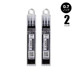 フリクションインキ ボールペン替芯 3本入り 2パック 0.7mm LFBKRF30F ノック用 (黒/赤/青)