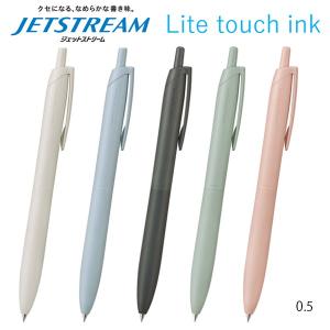 ジェットストリーム JETSTREAM Lite Touch ink ボールペン 0.5mm 黒インク｜meikoushop