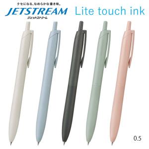ジェットストリーム ジェットストリーム Lite touch ink搭載 限定