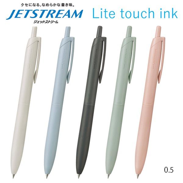 ジェットストリーム JETSTREAM Lite Touch ink ボールペン 0.5mm 黒イン...