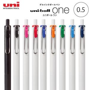 Disney（ディズニー） 三菱鉛筆 ユニボールワン 0.38mm 3色セット UMN