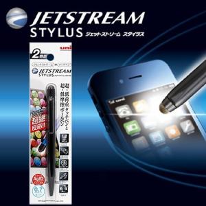 三菱 2機能 ジェットストリーム スタイラス シングルノック0.7mm（インク：黒）