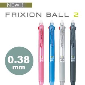 PILOT（パイロット） 万年筆 一般書記用インキ(瓶入) 30ml INK-30