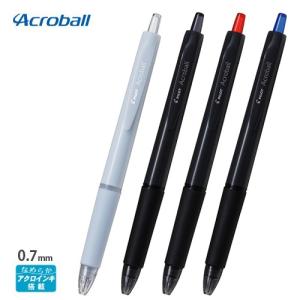 アクロボール パイロット ボールペン替芯アクロインキ 0.7mm BRFV10F