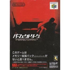 どうぶつの森/NINTENDO64(N64)/ソフトのみ : MEIKOYA - 通販 - Yahoo