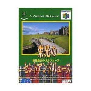 栄光のセントアンドリュース/NINTENDO64(N64)/ソフトのみ : MEIKOYA