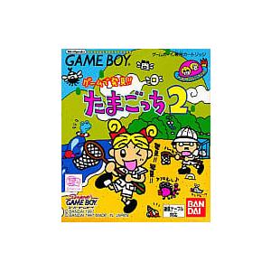 ゲームで発見!!たまごっち2/ゲームボーイ(GB)/ソフトのみ