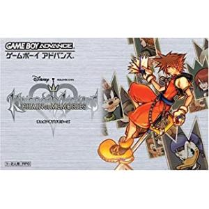 任天堂（Nintendo） ゲームボーイアドバンス ソフト キングダムハーツ