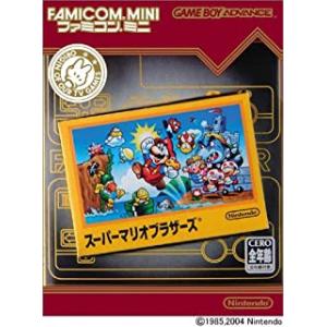 ファミコンミニ スーパーマリオブラザーズ/ゲームボーイアドバンス(GBA)/ソフトのみ