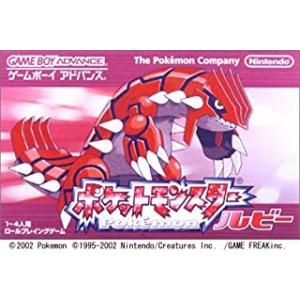 ポケットモンスター エメラルド/ゲームボーイアドバンス(GBA)/ソフト