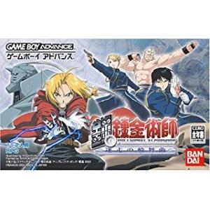 鬼武者タクティクス ゲームボーイアドバンス 新品 鬼武者タクティクス ゲームボーイアドバンス 新品 楽天市場】【中古