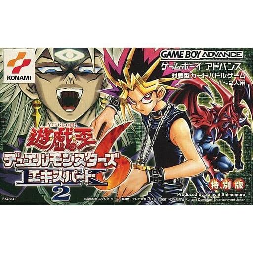遊戯王デュエルM.6 expert2/ゲームボーイアドバンス(GBA)/ソフトのみ
