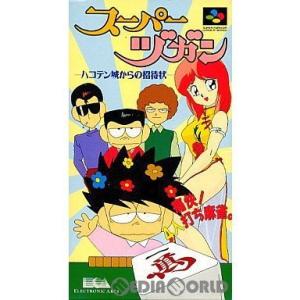 ポコニャン/スーパーファミコン(SFC)/箱・説明書あり : MEIKOYA - 通販