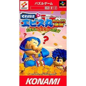 ボンバーマン ビーダマン　スーパーファミコンソフト ボンバーマンビーダマン｜スーパーファミコン (SFC)｜ハドソン