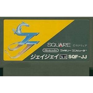 キャプテン翼/ファミコン(FC)/箱・説明書あり : MEIKOYA - 通販