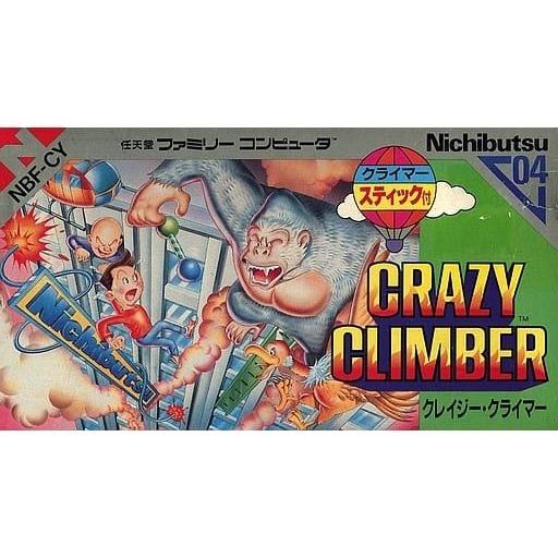 クレイジークライマー/ファミコン(FC)/ソフトのみ
