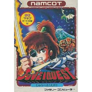 北斗の拳/ファミコン(FC)/ソフトのみ : MEIKOYA - 通販 - Yahoo