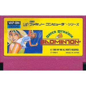 スーパーダイナミックス バドミントン/ファミコン/ソフトのみ