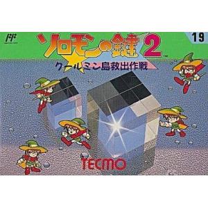 パロディウスだ!/ファミコン(FC)/ソフトのみ : MEIKOYA - 通販 - Yahoo