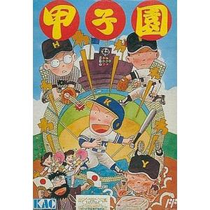 スクリューブレイカー 轟振どりるれろ : 買取王子 - 通販 - Yahoo