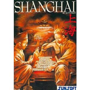 任天堂（Nintendo） 中古 ファミコン ROMカセット NINTENDO 4人打ち