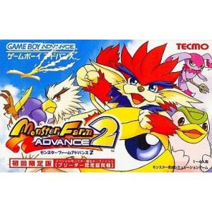 犬夜叉 奈落の罠!迷いの森の招待状/ゲームボーイアドバンス(GBA)/箱