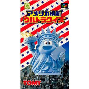 真・女神転生/スーパーファミコン(SFC)/箱・説明書あり : MEIKOYA