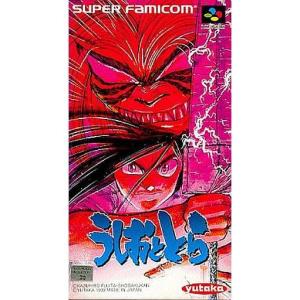 スーパーカセットビジョン☆ミルキープリンセス/スーパーカセット