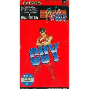 コナミデジタルエンタテインメント 『中古即納』{箱説明書なし}{SFC